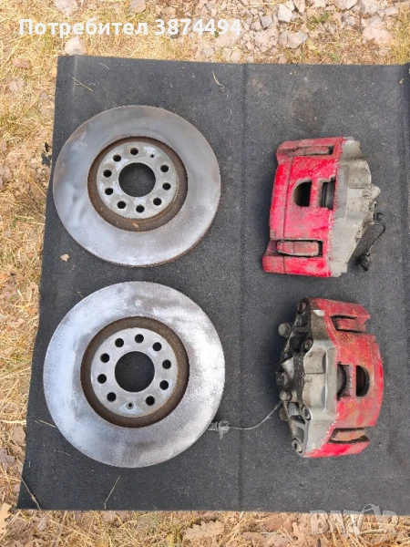 Дискове с апарати Audi A4 B6/B7, снимка 1