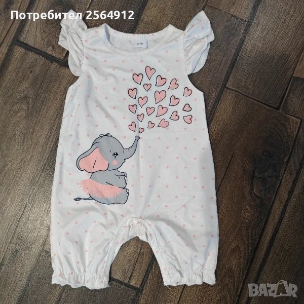 продавам бебешки гащеризон , снимка 1