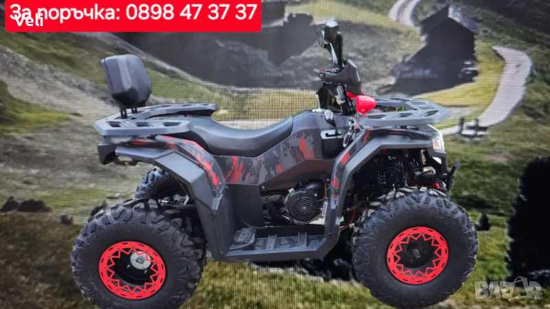 АТВ-ATV 200 сс нов модел 2025 год., снимка 1