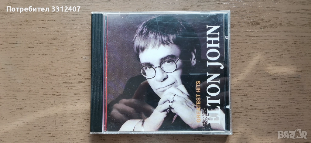 CD ELTON JOHN - Greatest hits, снимка 1