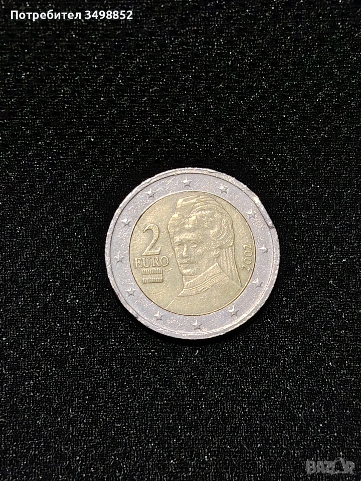 продавам монета 2 Евро , снимка 1