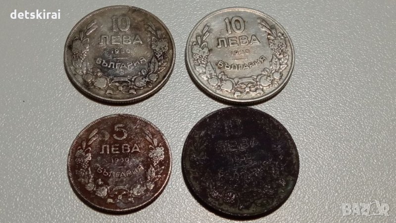 5 лв и 3бр 10 лв 1930, снимка 1