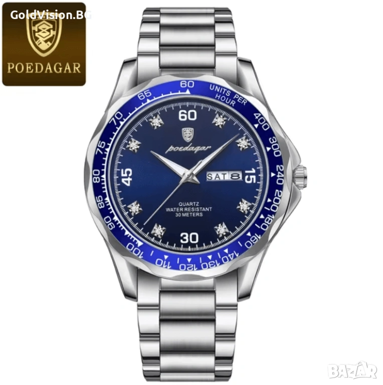 Мъжки часовник POEDAGAR 963 + ПОДАРЪК, снимка 1