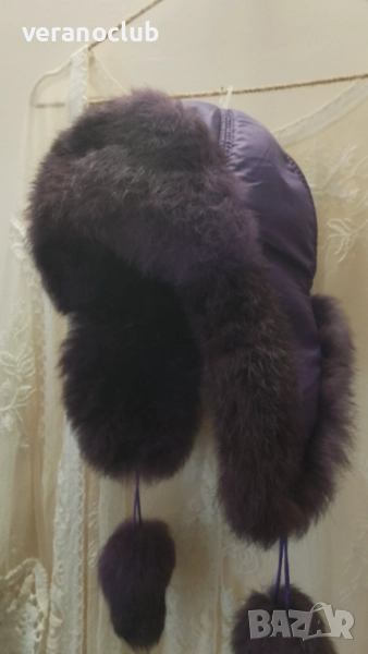 Лилава шапка Ушанка с естествен пух Размер 54 см, снимка 1