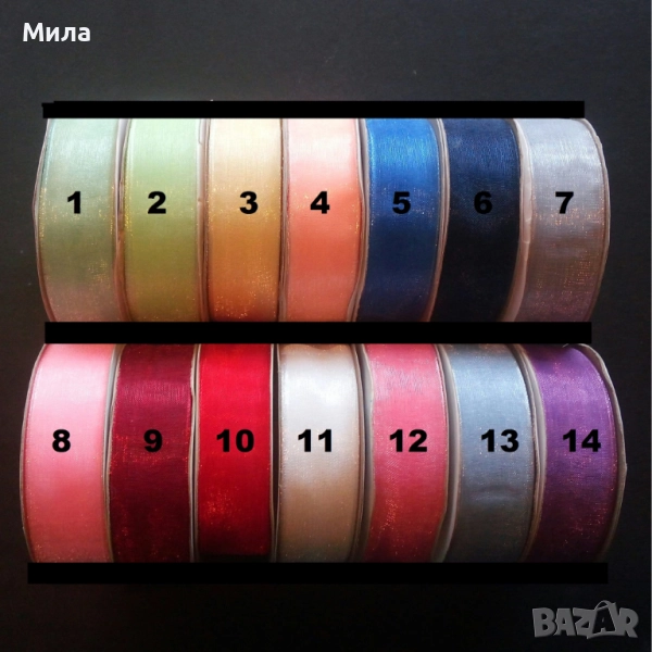 Панделка, лента органза  2 см/ 23м, снимка 1