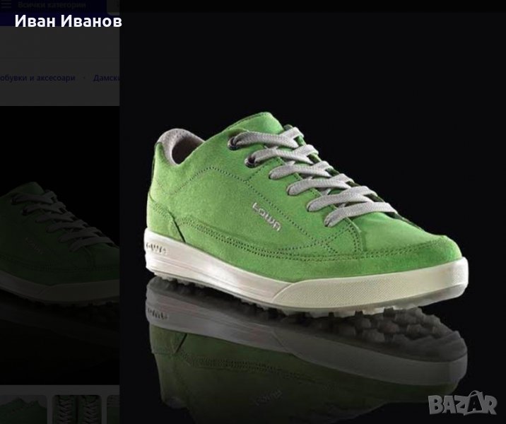 туристически Lowa PALERMO WS  номер 39,5 , снимка 1