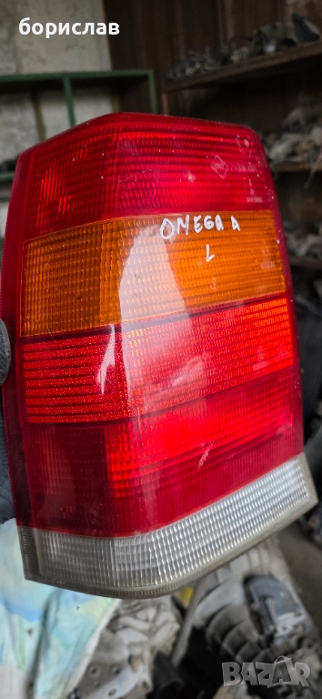Ляв стоп за Опел Омега а , снимка 1