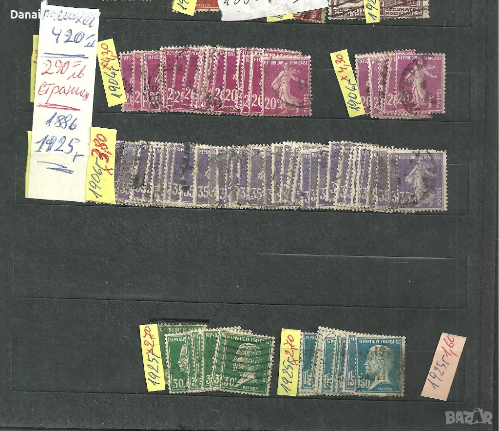 ФРАНЦИЯ -не пълни серии, късове , има редки-м/у 1886-1995 г, снимка 1