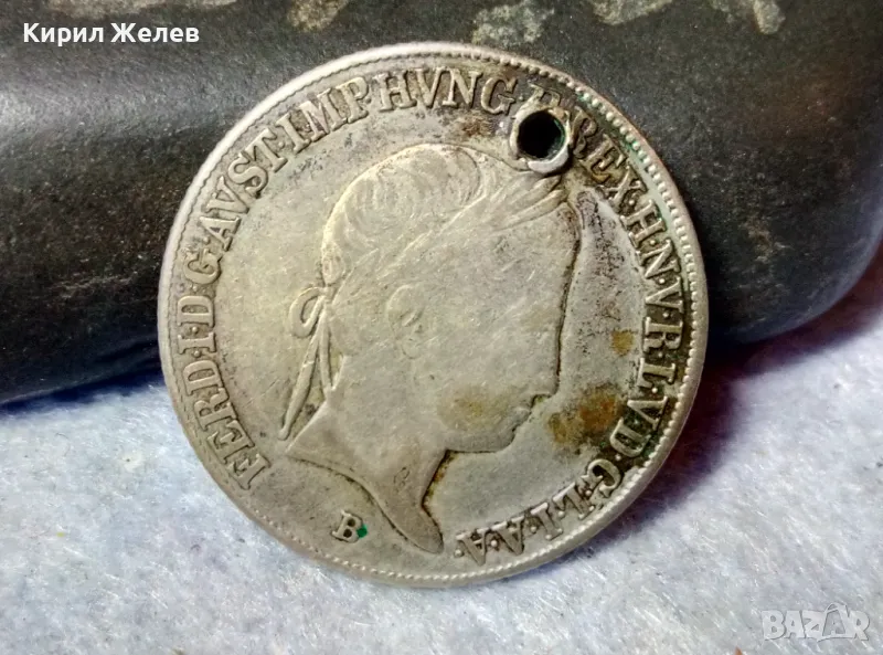 Стара СРЕБЪРНА МОНЕТА 20 КРОЙЦЕРА 1843 ИМПЕРАТОР ФЕРДИНАНД I УНГАРИЯ СВЕЩЕНА РИМСКА ИМПЕРИЯ 26351, снимка 1