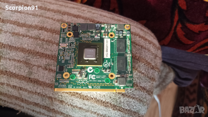 Nvidia 9300M GS 256mb MXM , снимка 1