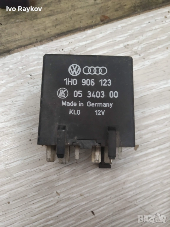 Реле за свещи 120 Seat VW Audi Skoda 1H0906123, снимка 1