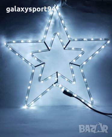 Промо 5Броя ЛЕД Бяла Звезда( 5 х 29.99лв) = 149.95лв ОТСТЪПКА10лв: на 139.95лв, снимка 1