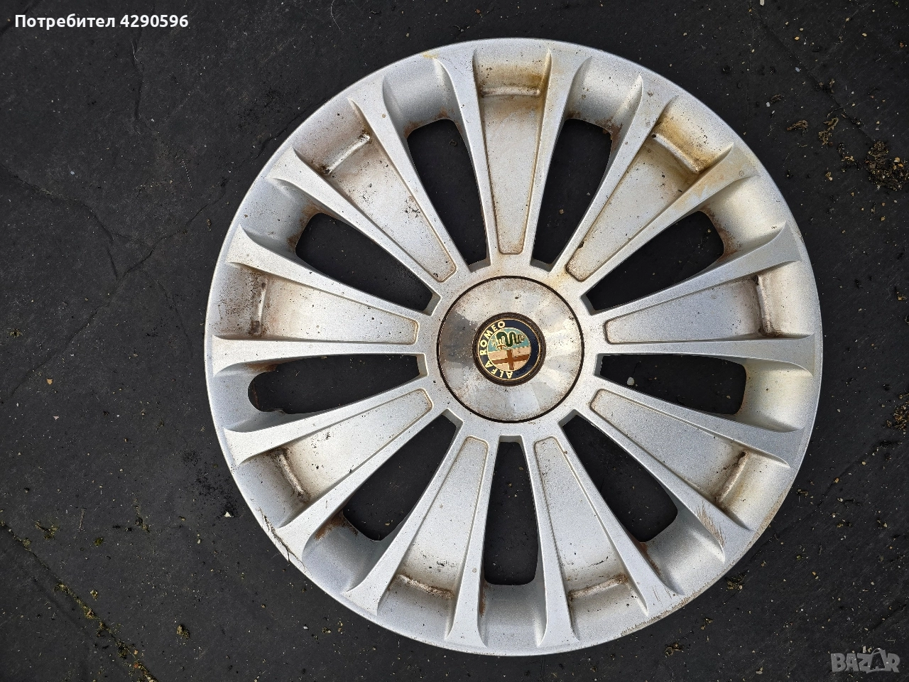 Тас 16 цола 1 брой за Alfa Romeo / Алфа Ромео , снимка 1