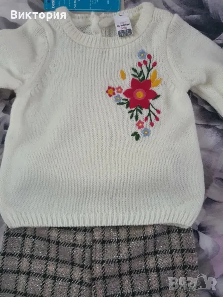 комплект блузка с панталонки, снимка 1