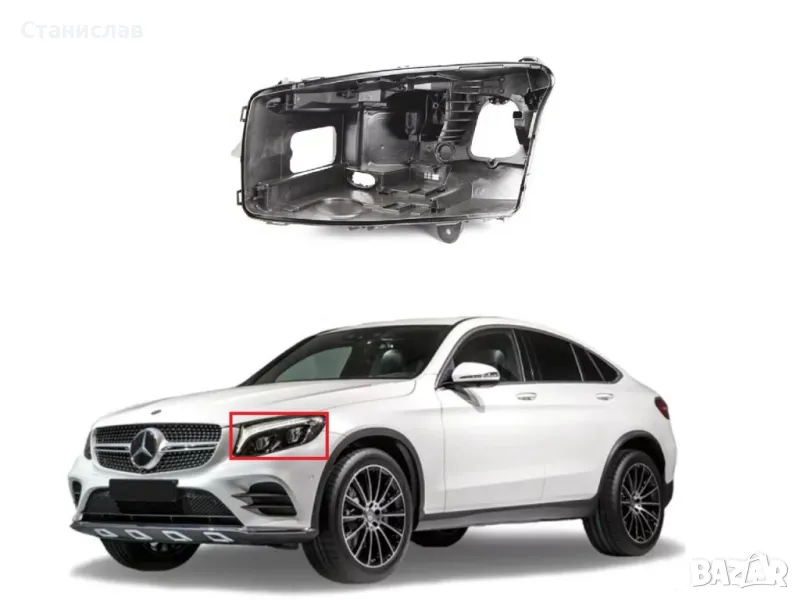 Лява основа (корпус) за фар за Mercedes GLC W253 (2015-2018), снимка 1