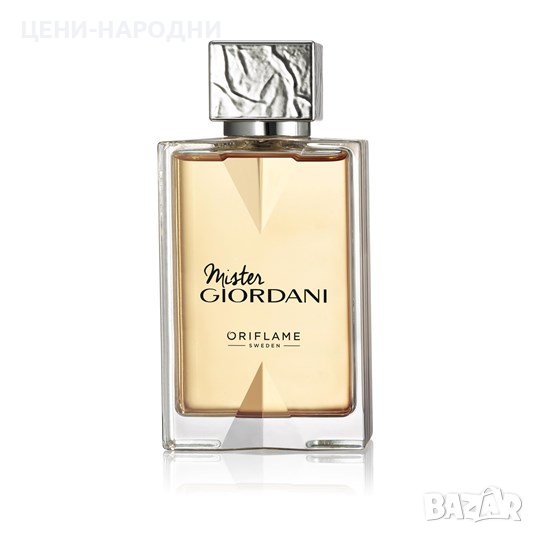 Тоалетна вода Mister Giordani от Орифлейм/Oriflame, снимка 1