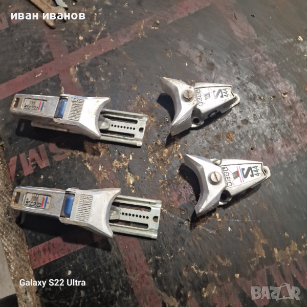 Механизми Ски , снимка 1