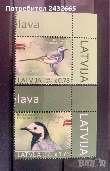 723. Латвия 2019 = “ Фауна. Europa stamps:  Местни птици ”,**,MNH , снимка 1