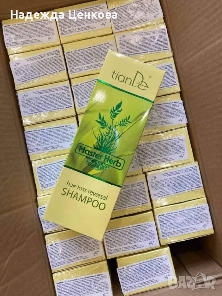 Шампоан против оплешивяване , снимка 1