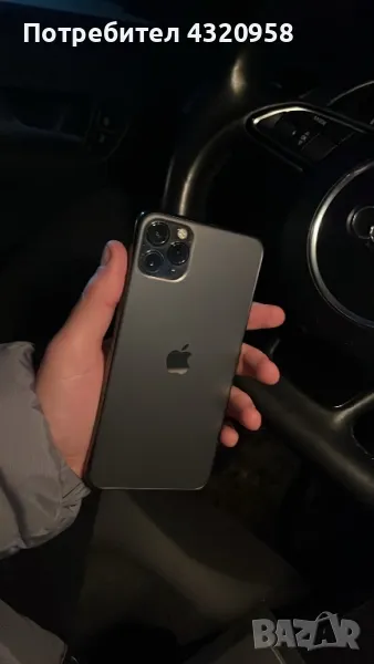 İphone 11 Pro Max, снимка 1
