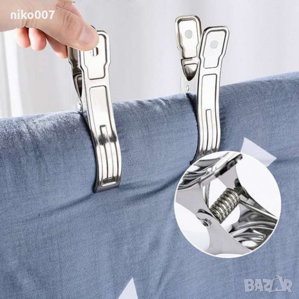 8бр. Универсални от Неръждаема стомана Големи плажни щипки за кърпи , снимка 1