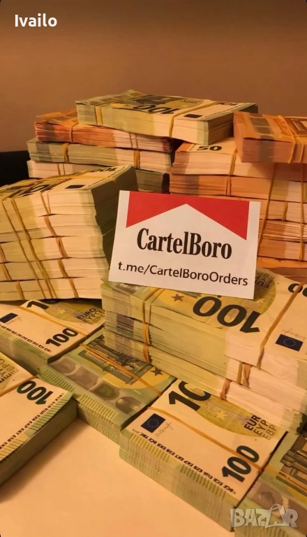 Новите банкноти за новата година , снимка 1