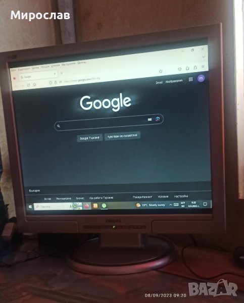 монитор Philips 19, снимка 1