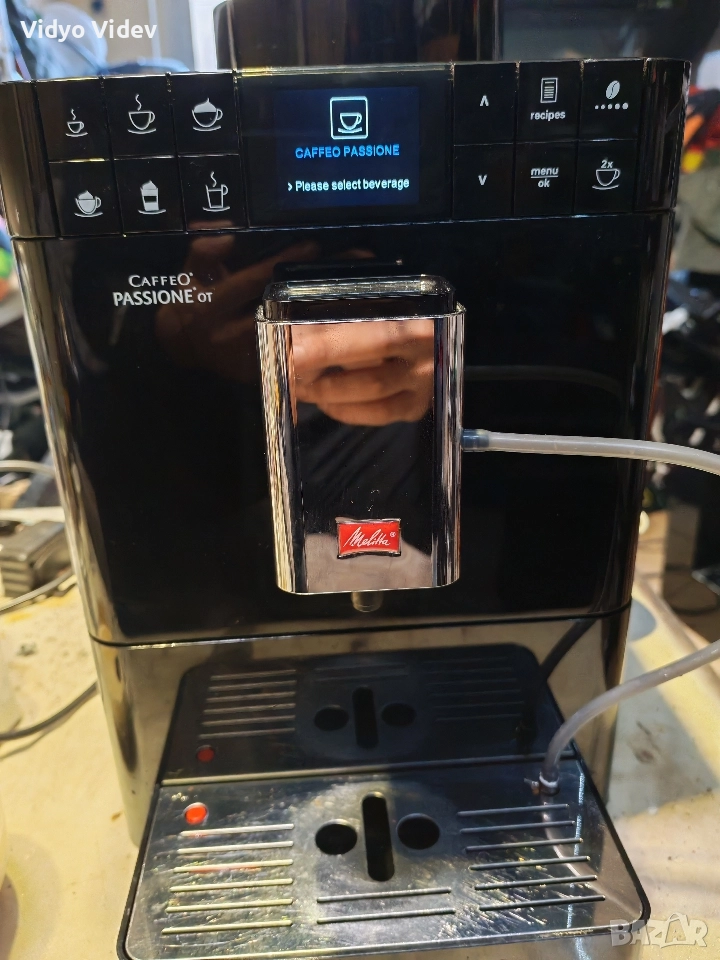 melita caffeо passione, снимка 1