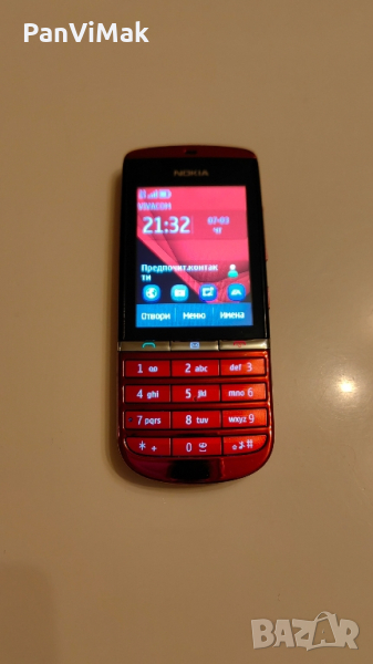 Nokia Asha 300 Red, снимка 1