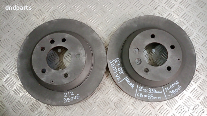 Задни дискове Audi Q7 3.0TDI 2009г.	, снимка 1