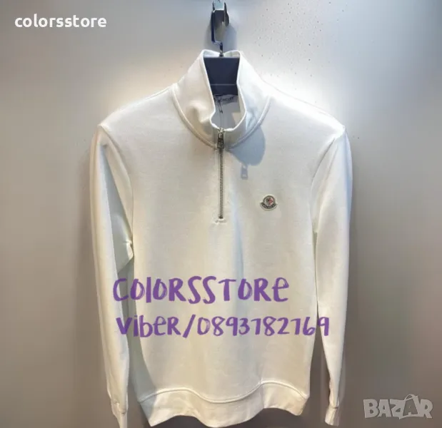 Мъжка бяла блуза М🅾️нклер код Br-SS13G, снимка 1