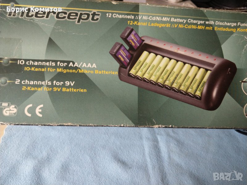 Ново оригинално зарядно за 10 бат. АА, ААА и 2бат. 9 волта, снимка 1