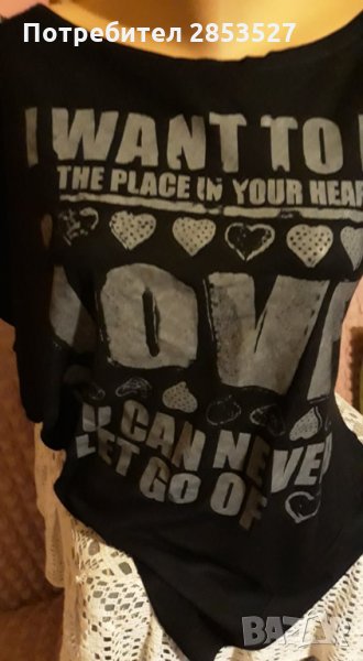 Дамска Асиметрична Тениска, снимка 1