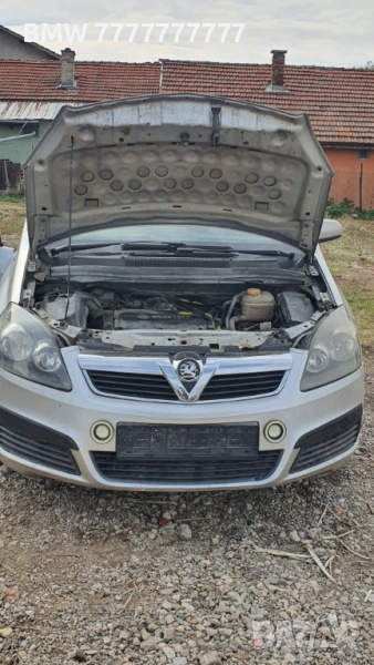 Опел зафира б 1.6 105к.с на части, снимка 1