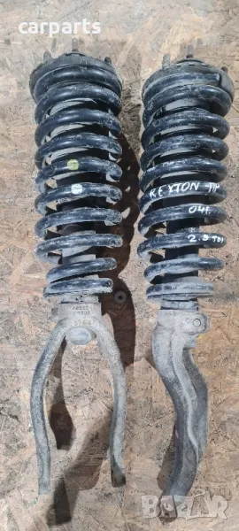Ssang Yong Rexton 2.9tdi 2004година амортисьори с прожини. , снимка 1