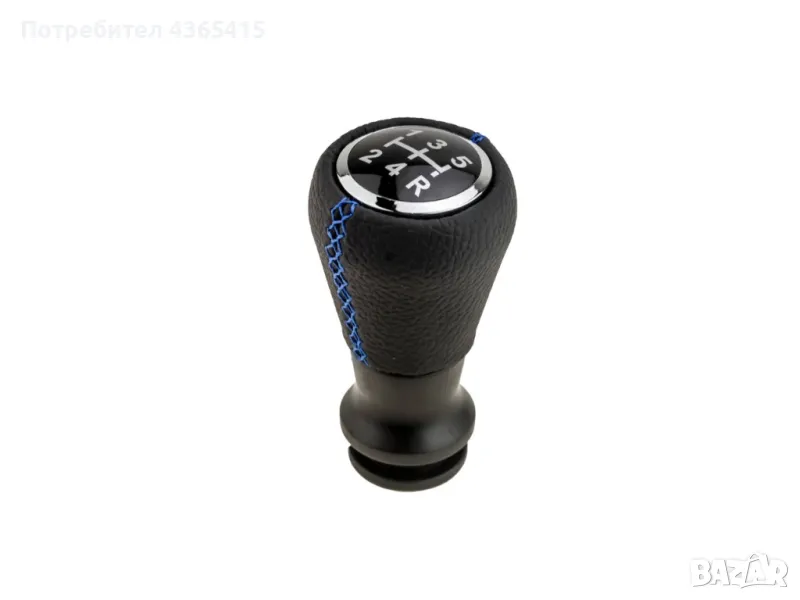 Топка за скоростен лост за Peugeot / Citroen - 5 Скорости, снимка 1