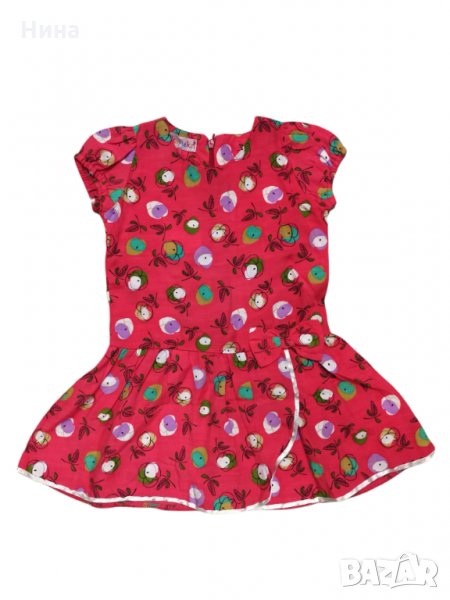 Къса Рокля- туника Кимекс, снимка 1