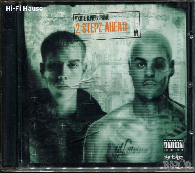 Oxide&Neu Frino-2 Stepz Ahead, снимка 1