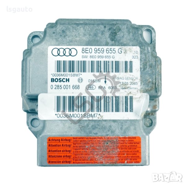 AIRBAG модул AUDI A4 (B7) 2004-2008 ID: 122134, снимка 1