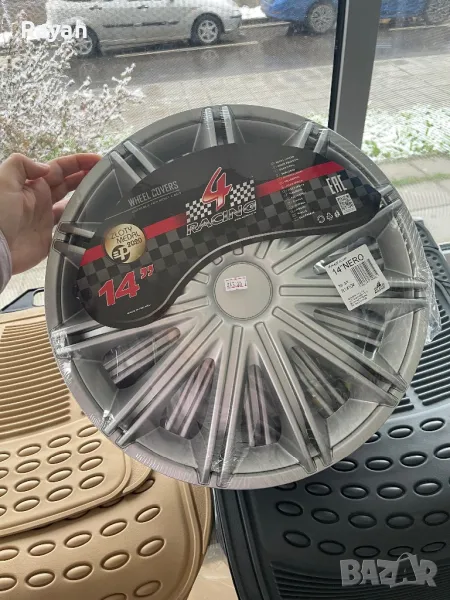 Нови тасове 14, 15,16 инча , снимка 1