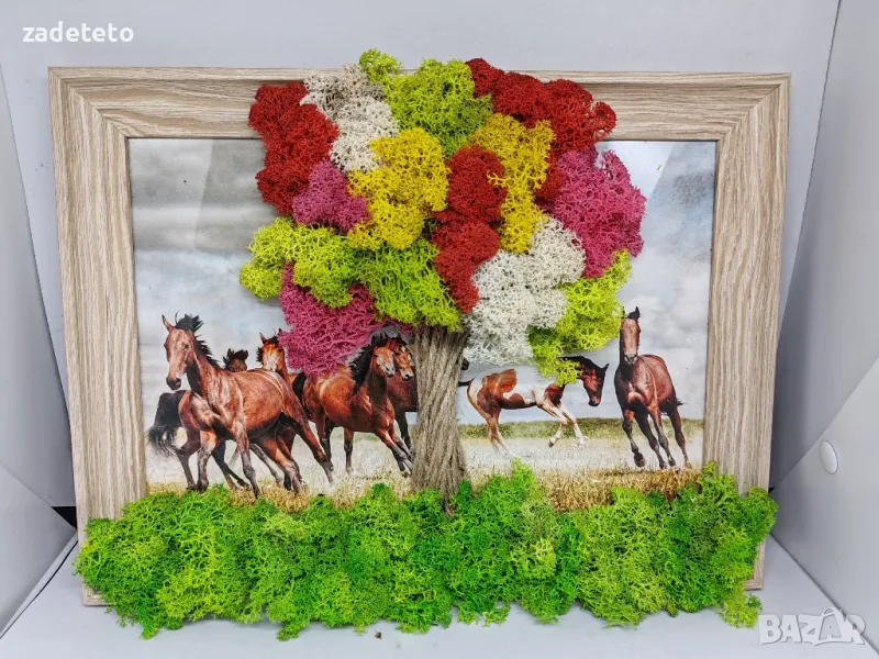 Картина пейзаж коне и скандинавски мъх, снимка 1