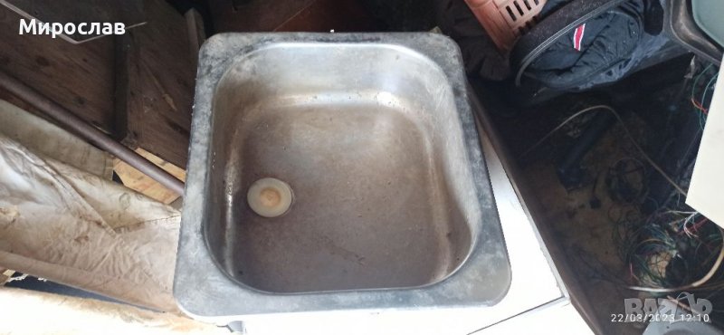 мивка алпака, снимка 1