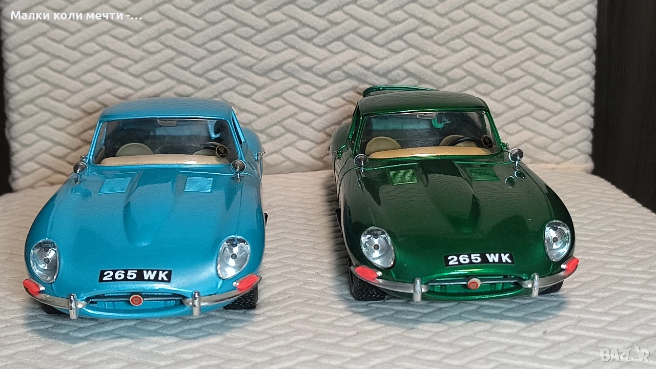 метални коли Jaguar E - 1961 г. Мащаб 1:18, снимка 1