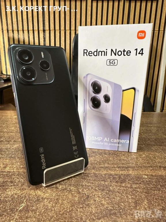 Redmi Note 14 5G 128GB 6GB RAM, снимка 1