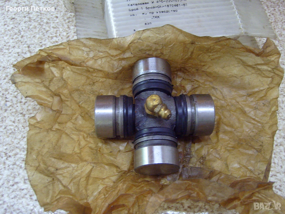 Части за Москвич, снимка 1