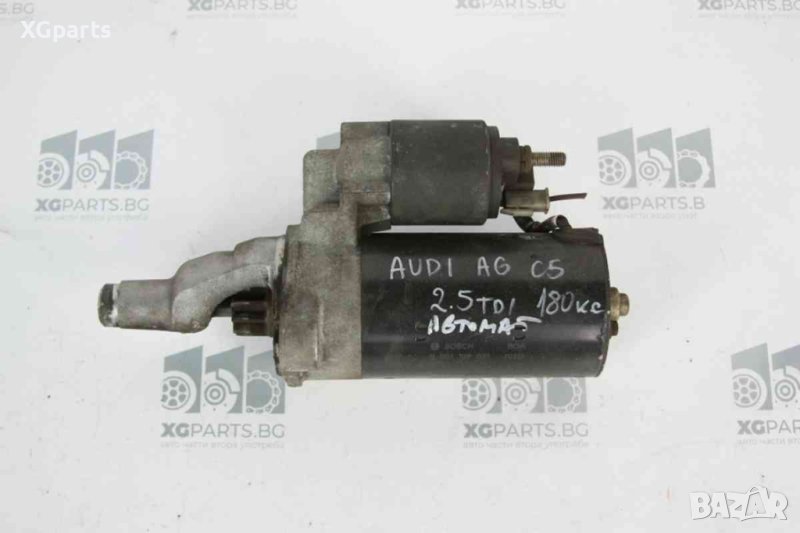 Стартер за Audi A6 C5 2.5tdi 180к.с. автоматик (1997-2005) 0001109021, снимка 1