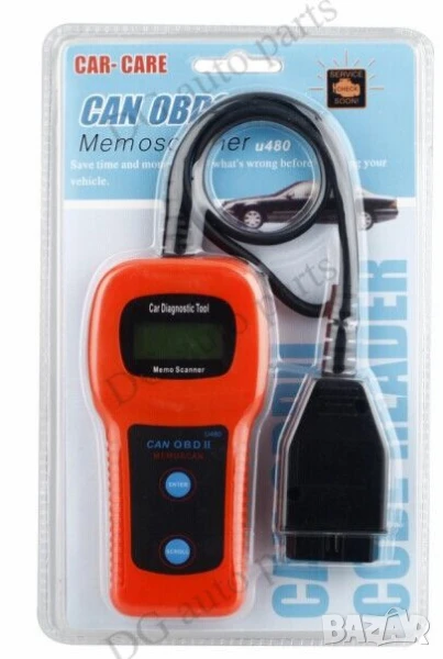 Скенер за автодиагностика, снимка 1
