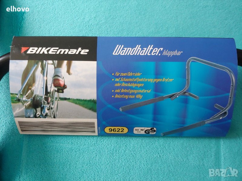 Стойка за велосипед за стена, сгъваема, снимка 1