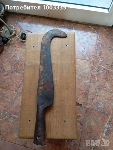 Косер, снимка 1