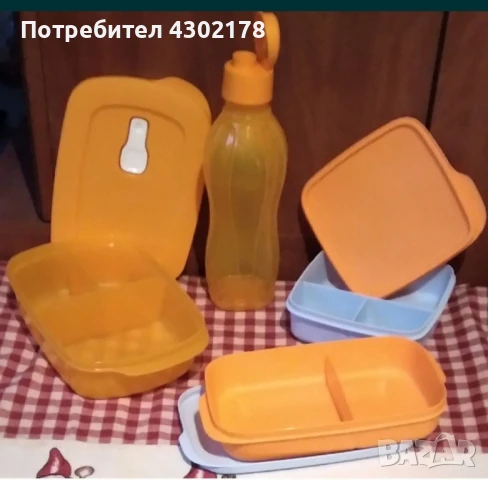 Съдове Кристалуеф с клапан за претопляне , снимка 10 - Други - 50771685